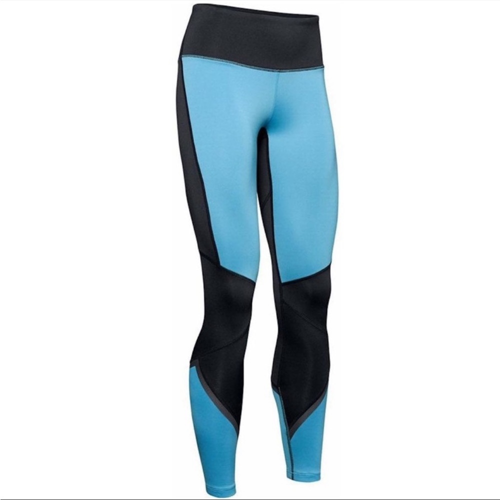 🛑FINAL PRICE🛑 Under Armour athletic leggings